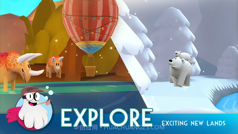 动物摄影乐园中文v9.49.00.11截图