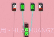 插座匹配V1.2.12截图