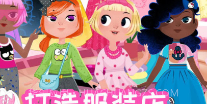 时尚之星凯蒂猫v1.0.13截图