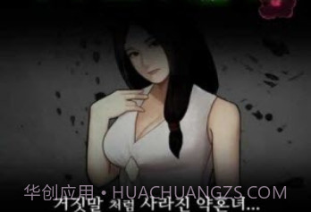 失踪的女孩中文版v1.12截图