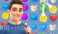 我的小屋v1.9.9截图