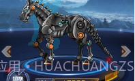 机甲斗兽场2 官方正版V1.0.9截图