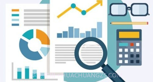 扫描帮手v1.0.14截图