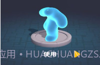 巨人活下去v1.0.13截图
