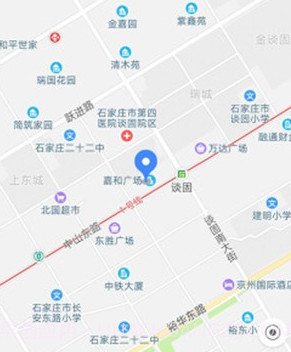 亖邻便利v1.2.3.17截图