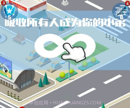 没事儿我溜达v1.0.16截图