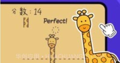 对玩官方版 v3.4.10v3.4.10截图