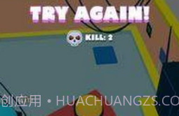 叛逆小黄人3Dv1.17截图