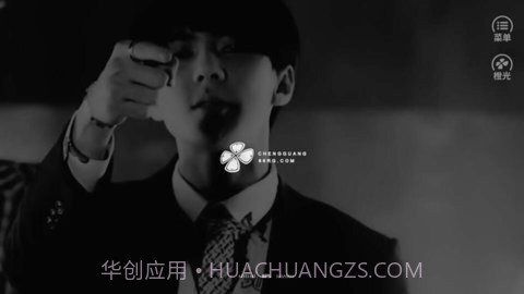 exo他的心间月橙光最新2023v1.14截图