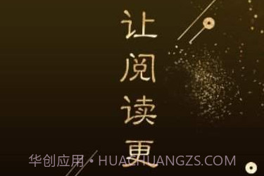 全球博览最新v2.4.10截图