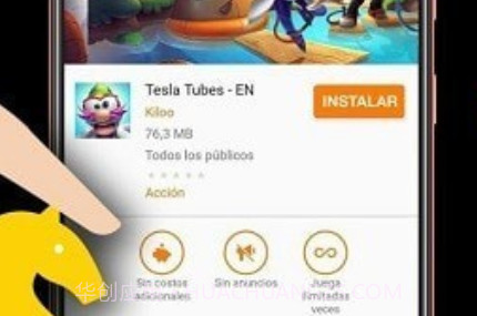 Juegos Orange游戏盒子v7.5.16截图