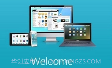 AiMasterv2.3.15截图