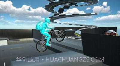 自行车极限骑手3Dv1.12截图