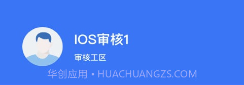 GT生产管家v1.0.14截图