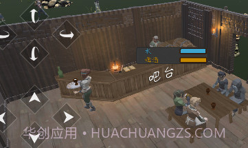 决斗地下城v2.1.11截图