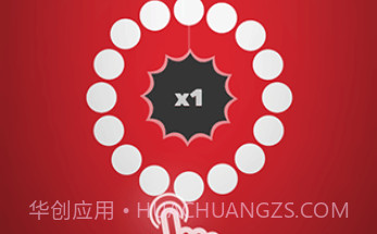 引力球v1.2.1v1.2.10截图