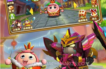 果宝特攻32.47截图