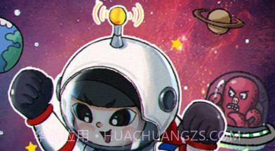星际干饭王v1.0.18截图