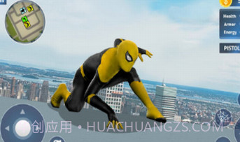 飞行蜘蛛绳英雄v1.15截图
