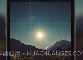 ProCamXLitev1.11截图