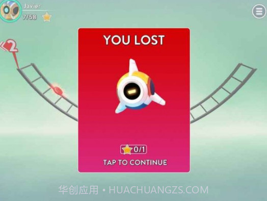 蓝与红v2.17截图