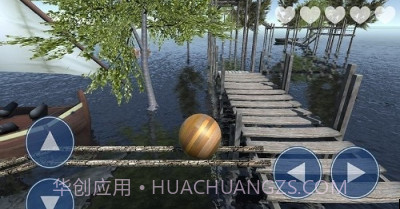 超级球球平衡器v1.16截图