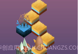 跳到你抓狂v1.13截图