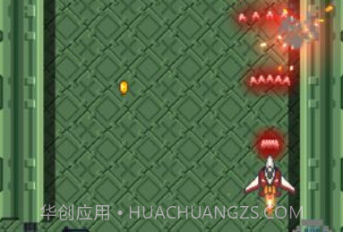 变装战机2v1.10截图
