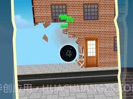 小球进洞v1.10截图
