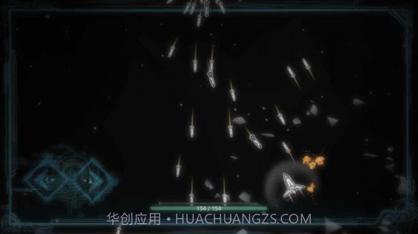 玄黄战机1.12截图