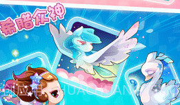 开心水族箱android版(开心水族箱内购)V4.6.5 最新版V4.6.11截图