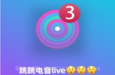 跳跳电音live手机版v3.7.10截图