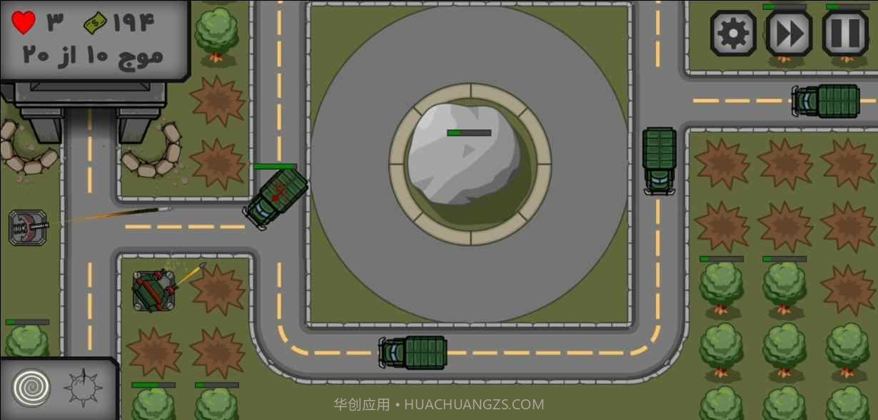 战术防御v17鐎瑰宕渧1.9截图