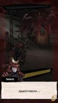 DemonBladeappv2.15截图