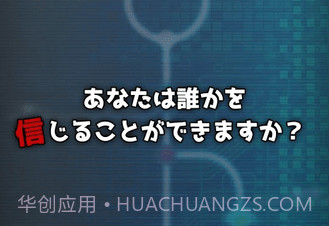 我的记忆中没有她的身影v1.0.10截图