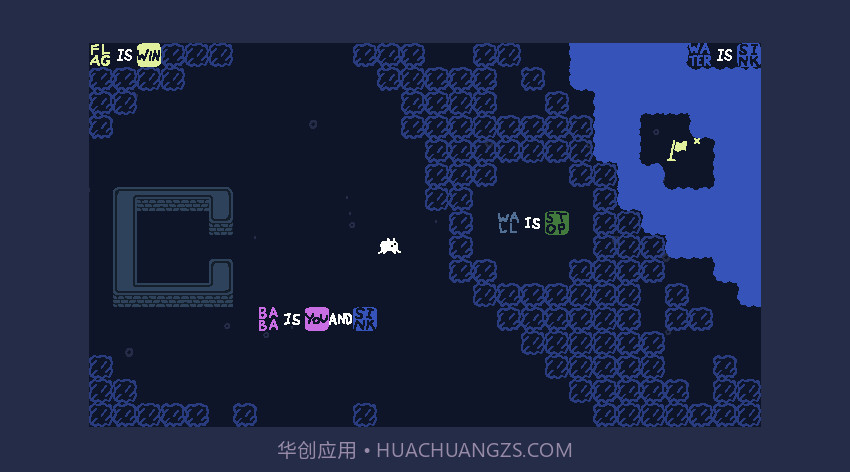 你是BabaBaba Is Youv1.10截图