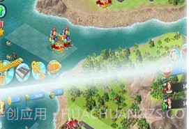 城市岛屿模拟v6.1.8截图