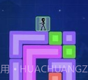 悲伤的火柴人v1.0.9截图