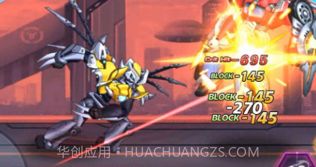战争机器人之战v7.4.18截图