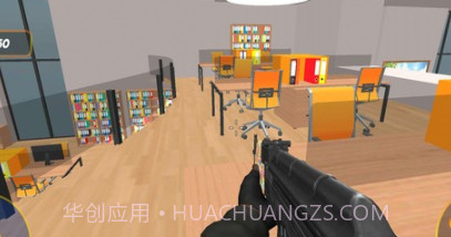办公司射击破坏v1.17截图