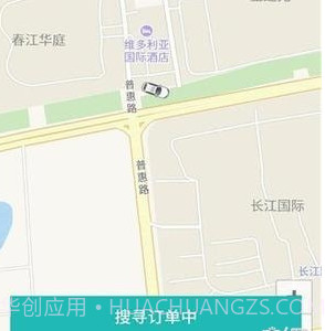 叫车司机v2.7.19截图