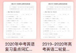 掌上探花v1.0.13截图