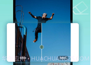彩豆视频去水印v1.0.12截图
