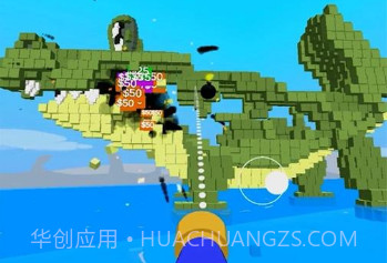 像素大海v1.0.12截图
