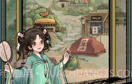 疯狂斗鸡场2023v2.2.12截图