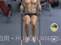 懒散的锻炼v1.17截图