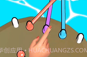 我脑子贼骚v1.0.12截图