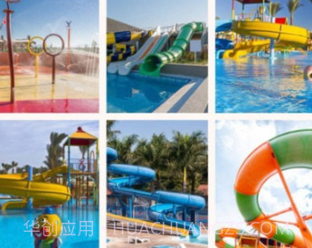 狗头旅行v1.0.12截图