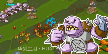 皇家防御僵尸战争v1.9.18截图