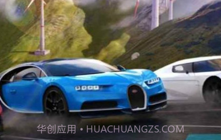 狂野飙车氮气2v1.0.13截图